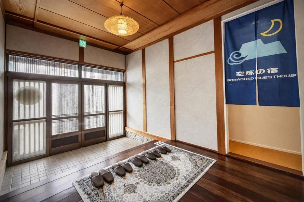 YADOREA SUZUKA / 空床の宿 SORADOKO GuestHouse photo 4